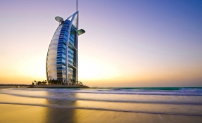 Екскурзии Дубай 2024, Почивки в Дубай 2024 - My Way Travel