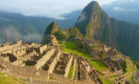 Екскурзии в Перу 2024 - My Way Travel, Екскурзия в Перу, Перу 2024